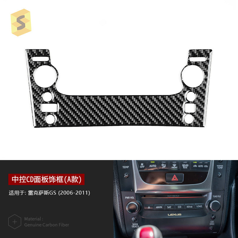 Epoxy Resin Carbon Fiber Interior Trim for Lexus GS (2006 - 2011)