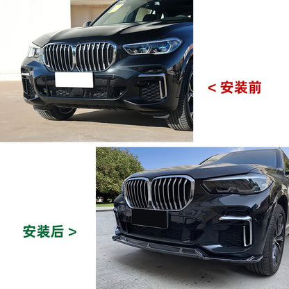 Front Bumper Lip Body Kit Spoiler Splitter Carbon Look Bumper Canard Lip Splitter For BMW X5 G05 M Sport 2019+ Protective Cover