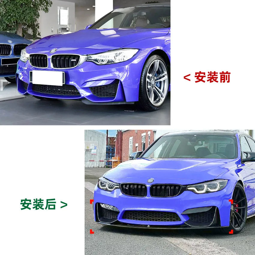 Front Bumper Lip Side Canards Splitter Guard Protector Body Kit Cover for BMW 3 4 Series M3 M4 F80 F81 F82 F83 Car Accessories