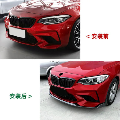 F87 Front Bumper Lip Spoiler Splitter Body Kit Guards Gloss Black For BMW 2 Series M2 CS Style 2016-2021 ABS Car Accessories