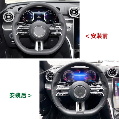 Auto Interior Accessories for Mercedes Benz C E CLS S Class W206 W213 C257 W223 AMG Steering Wheel Cover Modification