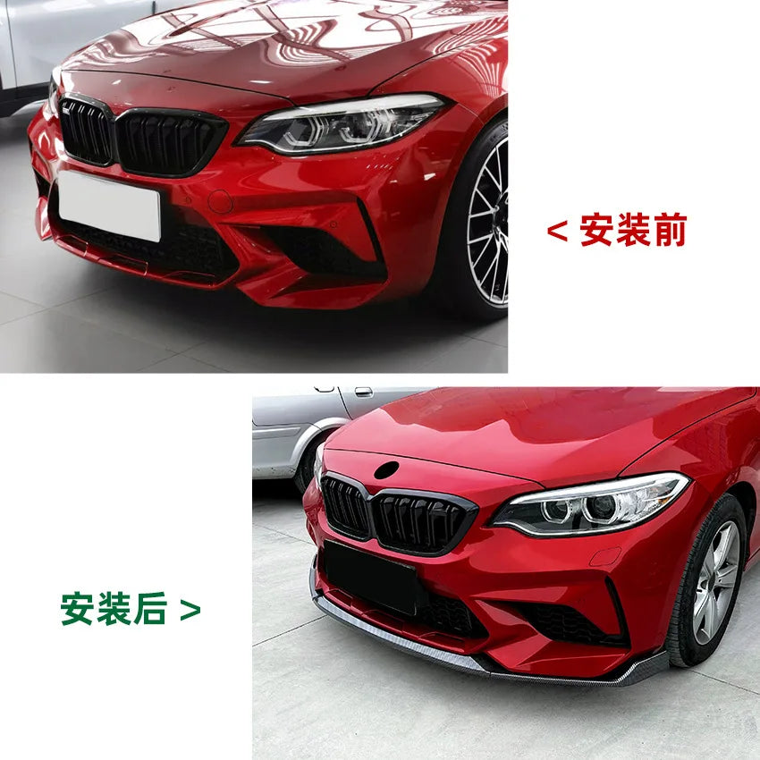 For BMW 2 Series F87 M2 CS Style 2016-2021 Front Bumper Lip Carbon Fiber Spoiler Body Kit Diffuser Splitter Car Accessories